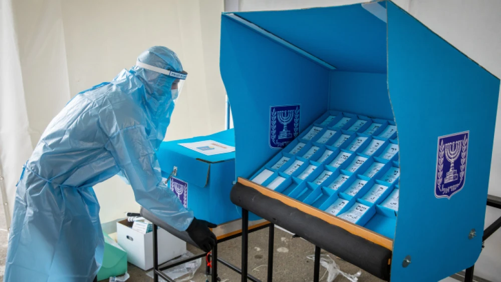 A polling station in Jerusalem for those with COVID-19, March 23, 2021. Photo by Olivier Fitoussi/Flash90.