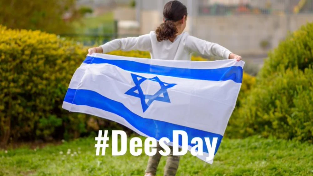 Rabbi Leo Dee urged social-media users to post flags of Israel in memory of his wife and two daughters, who were shot and killed in a terror attack, as part of the declaration of Dees Day on April 10, 2023. Source: Twitter.