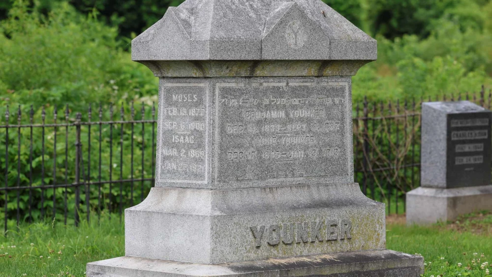 Younker family gravestone at Gates of Peace Jewish Cemetery in Louisiana, Mo. Photo by Bill Motchan.