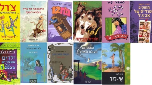 A picture of some of the books provided by the Israel Audiobook Project. Credit: Courtesy.