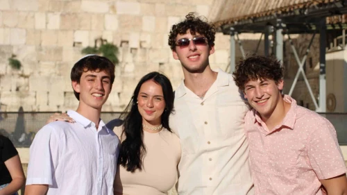BBYO Israel Volunteer Program