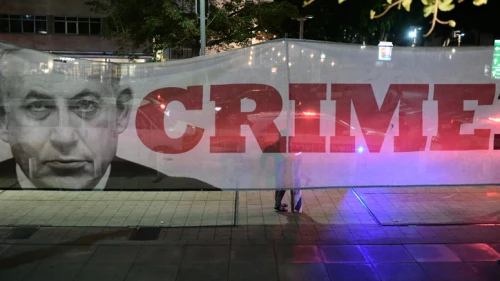 Left-wing activists protest against Israeli Prime Minister Benjamin Netanyahu in Tel Aviv, Nov. 23, 2019. Photo by Tomer Neuberg/Flash90.