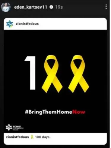 Katzev posted 100 with yellow ribbons, a symbol in support of the hostages. Courtesy.