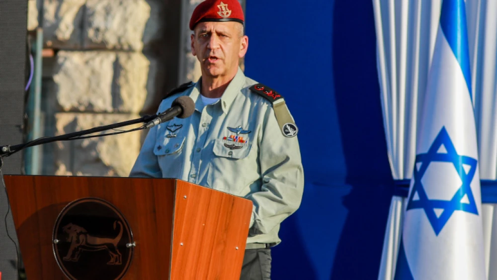 IDF Chief of Staff Aviv Kochavi speaks during a swearing-in ceremony for incoming head of the Central Command, Brig. Gen. Yehuda Fuchs, at the IDF Central Command headquarters in Jerusalem on Aug. 11, 2021. Photo by Flash90.