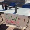 SJP Poster, GWU