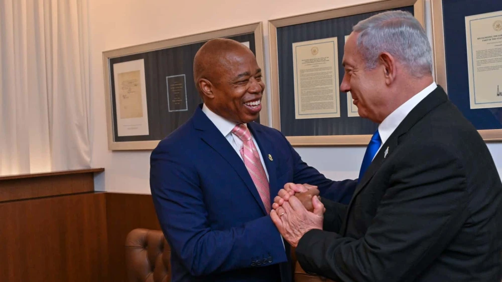 Eric Adams Benjamin Netanyahu
