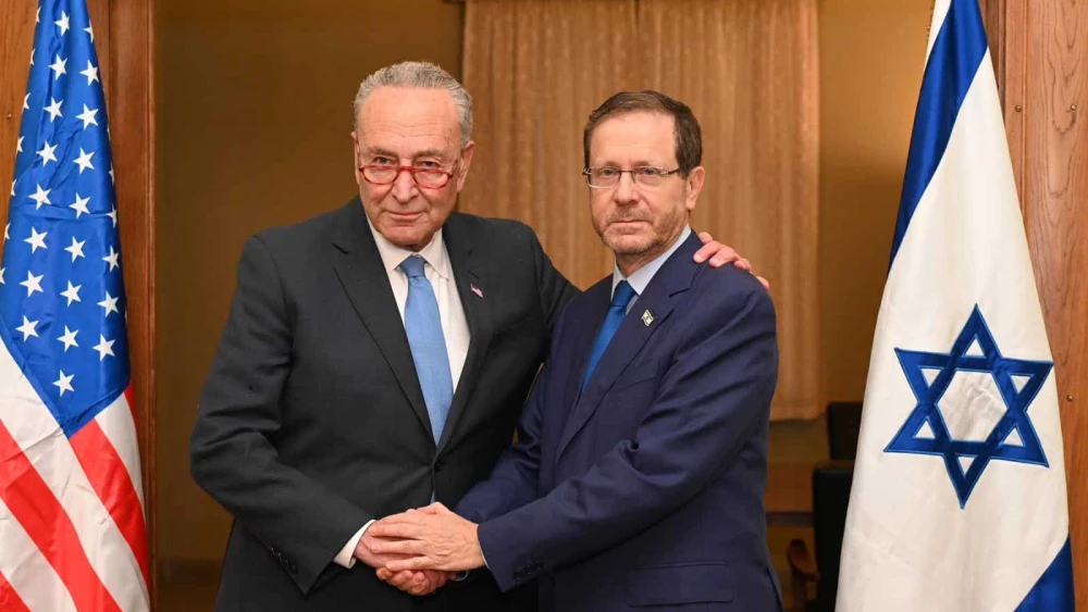 Isaac Herzog Chuck Schumer