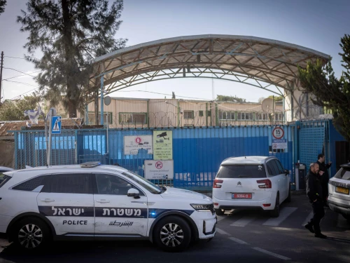 Israel Police outside the U.N. Relief and Works Agency offices in northeastern Jerusalem's Ma'alot Dafna neighborhood, Dec. 08, 2025. Photo by Chaim Goldberg/Flash90.