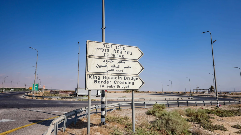 The road leading to the Allenby Bridge (King Hussein) crossing to Jordan after it was closed by Israeli authorities following a terrorist attack, Sept. 24, 2025. Photo by Jamal Awad/Flash90.
