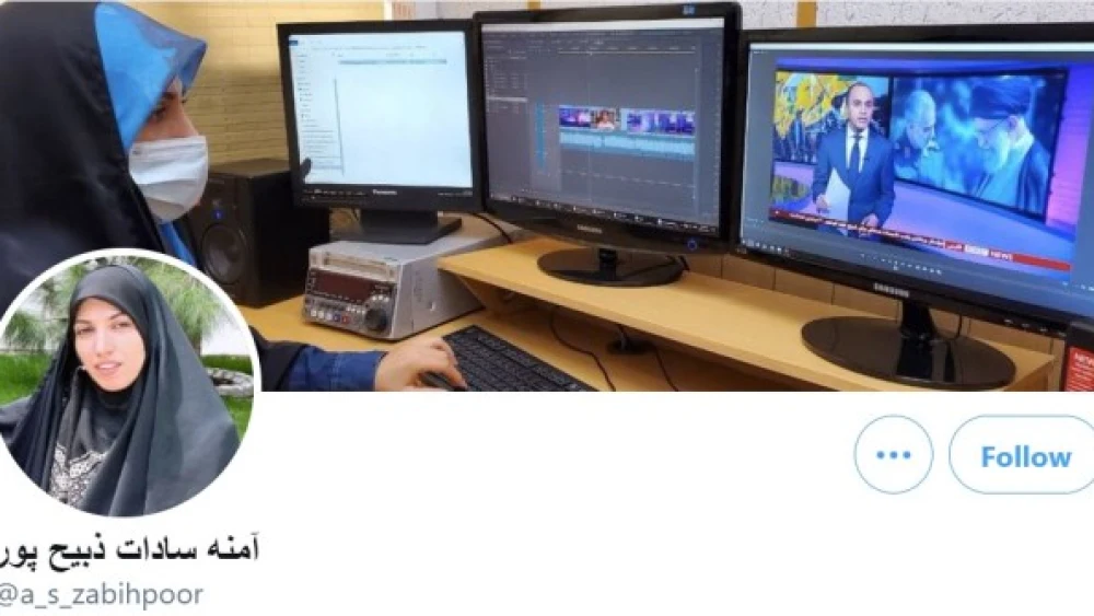 Iranian journalist Sadat Zabihpoor. Source: Twitter.