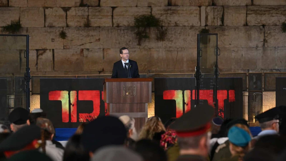 President Isaac Herzog speaks at the Western Wall on Memorial Day for the Fallen of Israel's Wars and Victims of Terrorism, May 12, 2024. Photo by Ma'ayan Toaf/GPO.