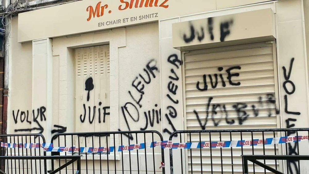 Antisemitism in France