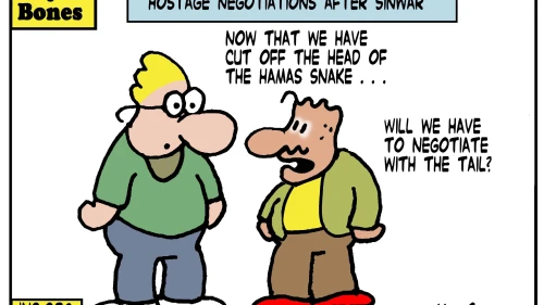 Credit: Yaakov (DryBones) Kirschen.