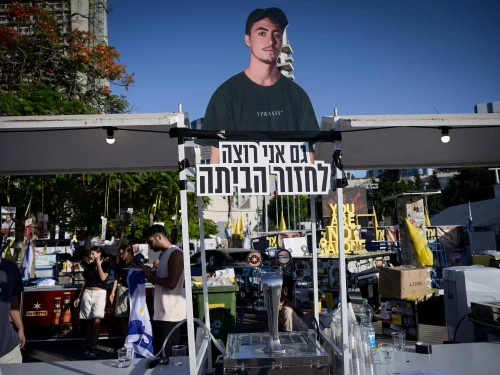 Israeli hostage Jonathan Samerano's mother marks his birthday at "Hostage Square" in Tel Aviv on June 05, 2025. Photo by Avshalom Sassoni/Flash90.