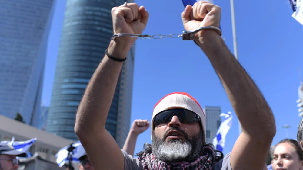 Israelis protest in Tel Aviv against the government's judicial overhaul on March 9, 2023. Photo by Tomer Neuberg/Flash90.