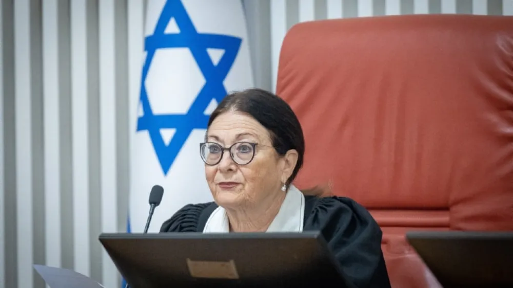 Israeli Supreme Court