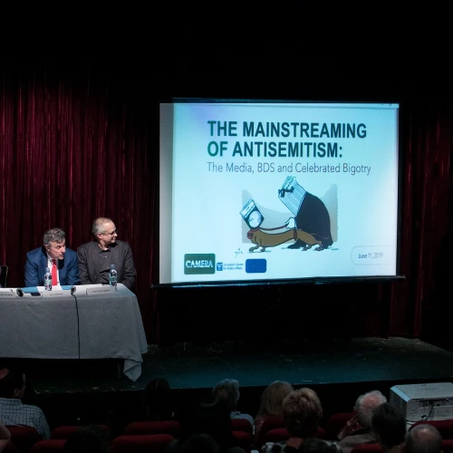 A panel of experts from the Jerusalem Center for Public Affairs and the Committee for Accuracy in Middle East Reporting in America (CAMERA) discuss anti-Semitism in the media, campus and public life. Photo by Kineret Rifkind.