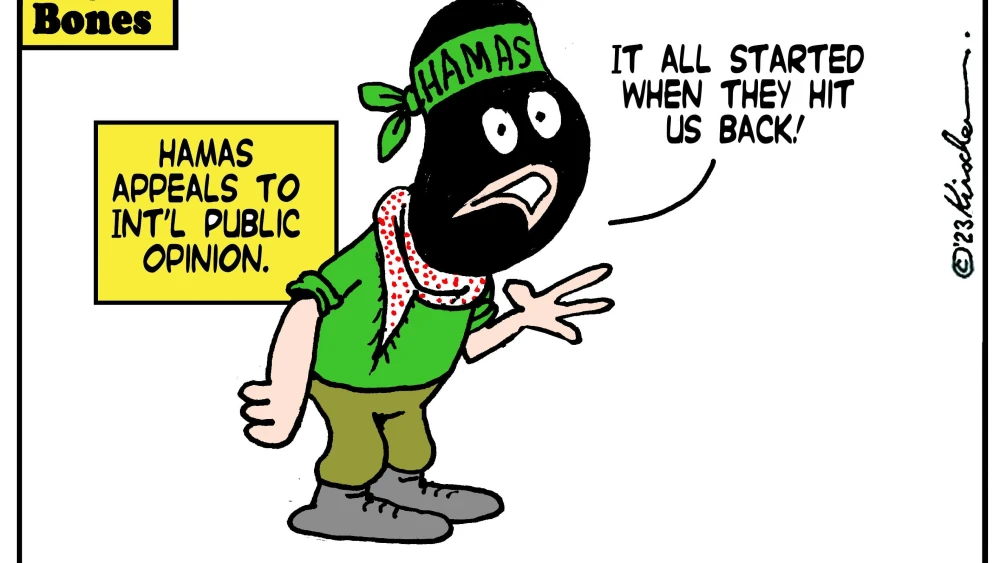 Hamas public relations