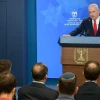 Netanyahu