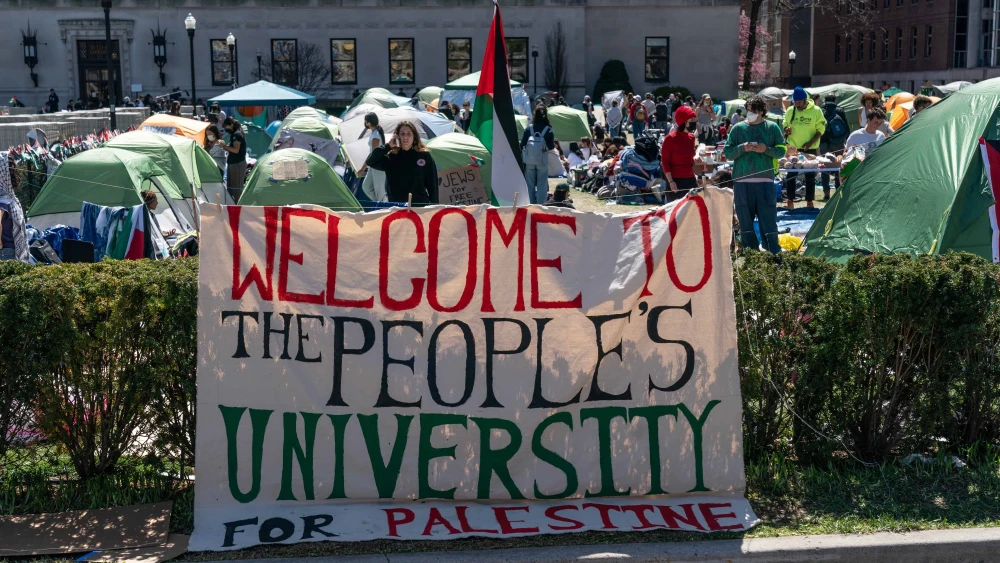 Pro-Palestinian Rally at Columbia University