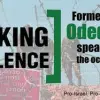An event flyer for J Street U's hosting of a speaker from the NGO Breaking the Silence at the Washington University in St. Louis Hillel on March 31, 2014. Credit: Facebook.