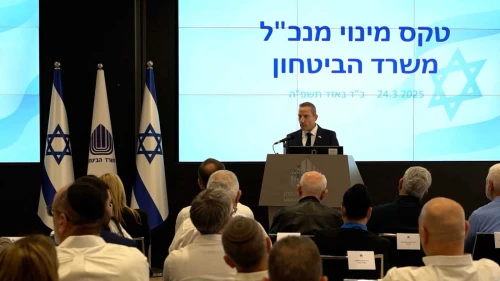 Maj. Gen. (Res.) Amir Baram speaks at his induction ceremony as the next Israeli Defense Ministry director general, March 24, 2025. Credit: Israeli Defense Ministry.