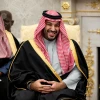 Trump MBS Saudi Arabia