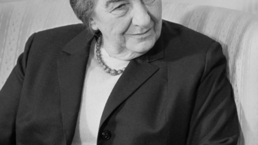 Former Israeli Prime Minister Golda Meir. Credit: Library of Congress via Wikimedia Commons.