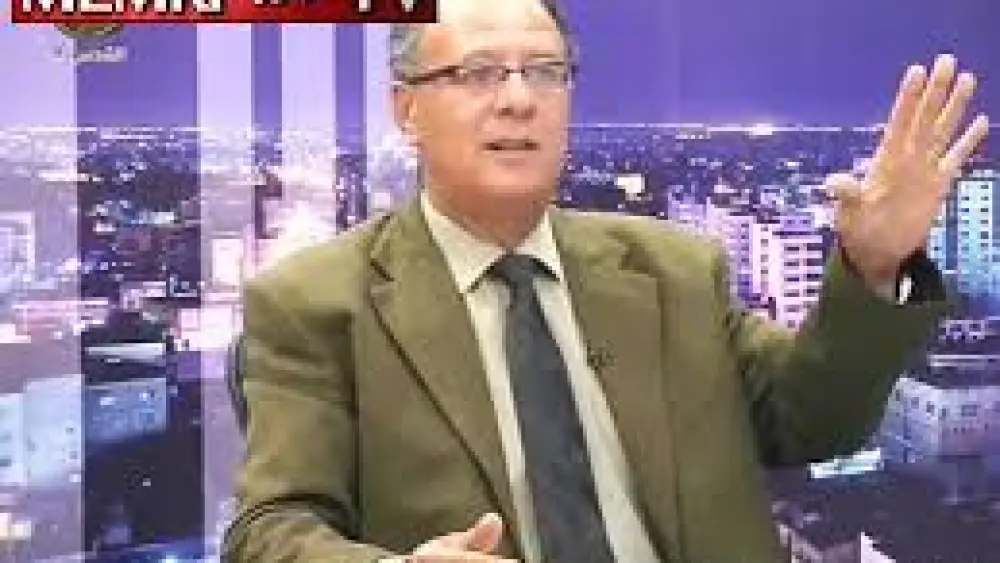 Palestinian Writer Hani Abu Zeid (PA TV, April 10-MEMRI)