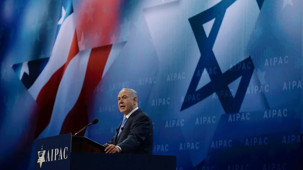 Netanyahu AIPAC