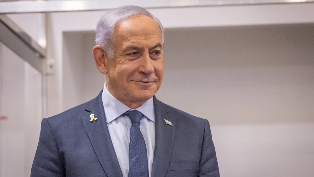 Netanyahu