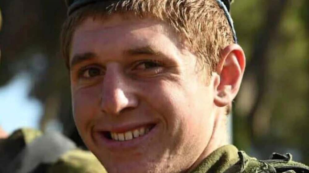 IDF Fallen Soldier