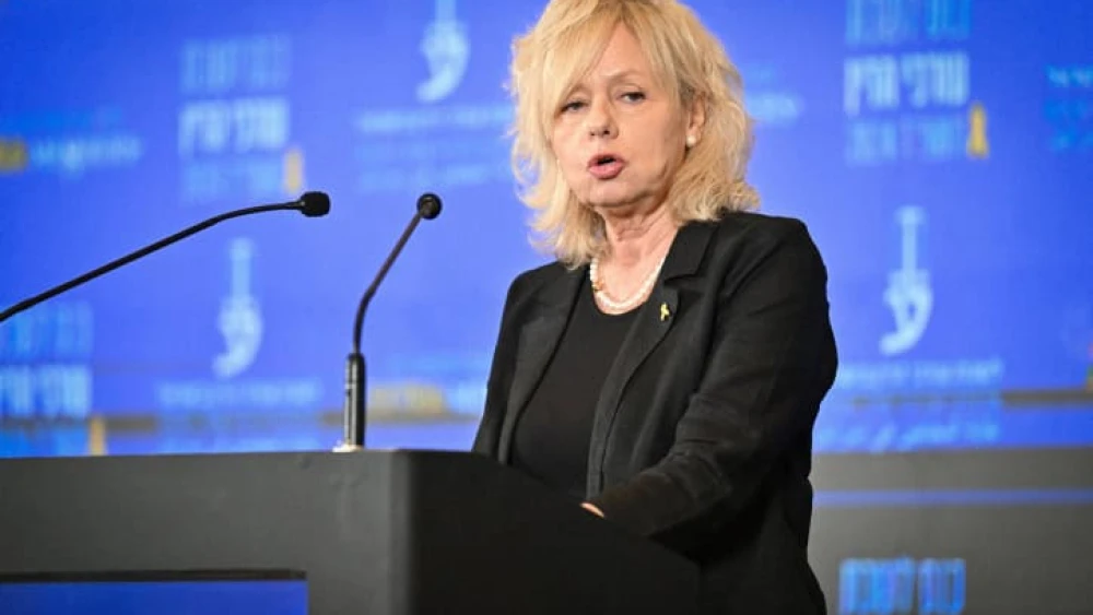 Israeli Attorney General Gali Baharav Miara speaks at the Israel Bar Association annual conference in Eilat, May 27, 2024. Credit: Flash90.