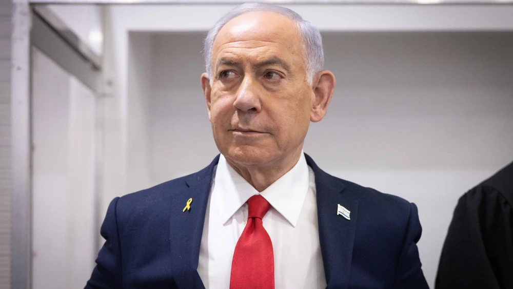 Netanyahu