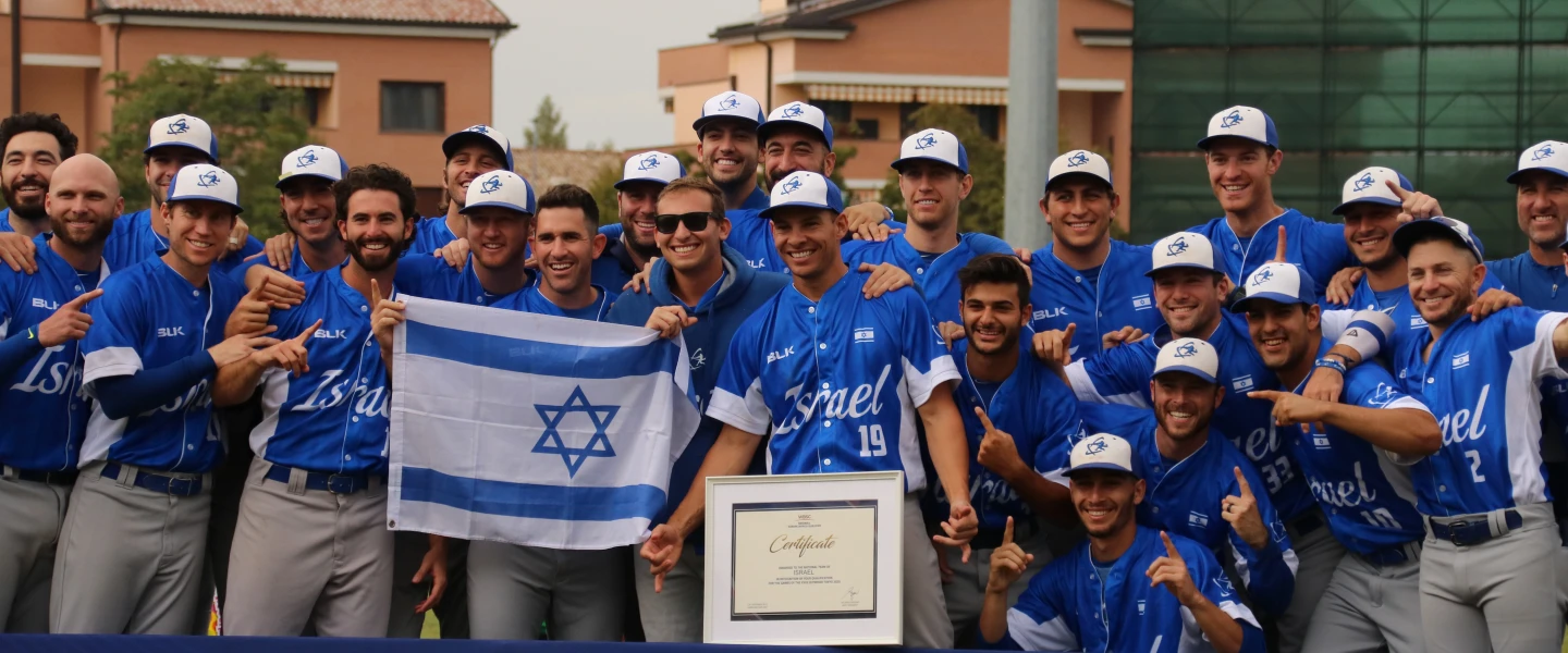 Baseball Team Israel celebrates after qualifying for the 2020 Olympics in Tokyo. Photo by Margo Sugarman.