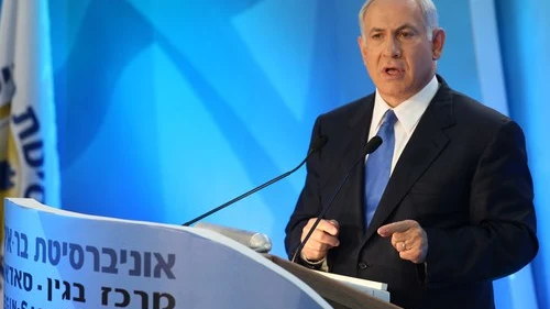 sraeli Prime Minister Benjamin Netanyahu delivers a speech in which he laid out his peace policy at Bar-Ilan University in Ramat Gan, near Tel Aviv, on June 14, 2009. Six year later, that speech has been the source of fresh debate following Netanyahu's pre-election comments that his government would not support the establishment of a Palestinian state. Credit: Michael Kramer/Flash90.