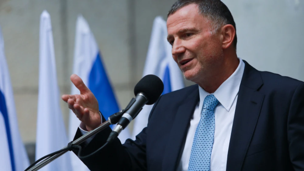 MK Yuli Edelstein attends a ceremony in Jerusalem for his successor as Israel's health minister, July 13, 2021. Credit: Flash90.