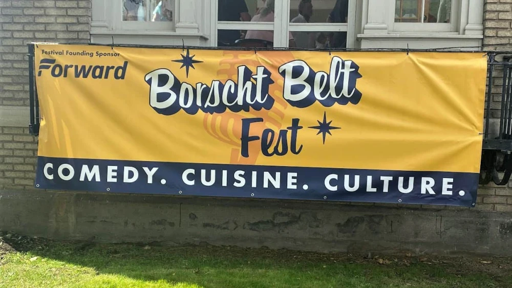 The first-ever Borsch Belt Fest took place in Ellenville, N.Y., on July 29, 2023 Photo by Sonia Menken.