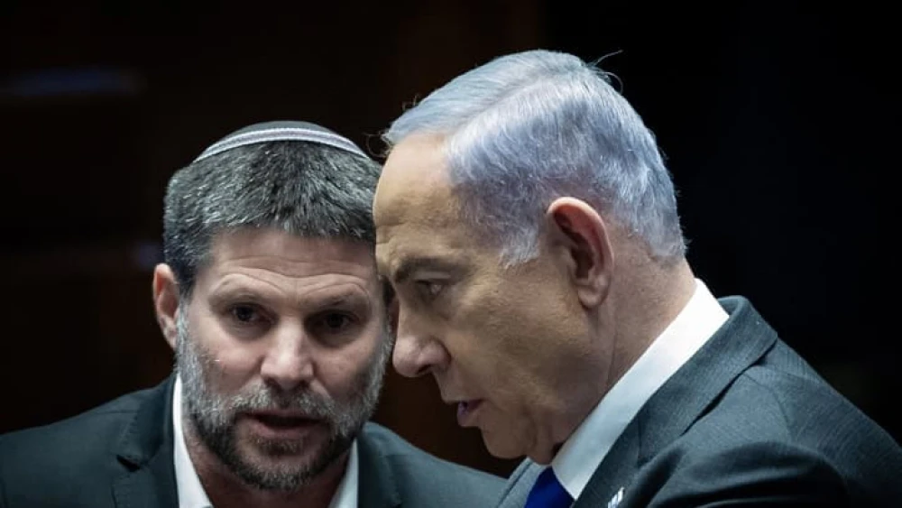 Smotrich, Netanyahu