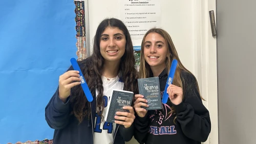 Katz Hillel Day School
