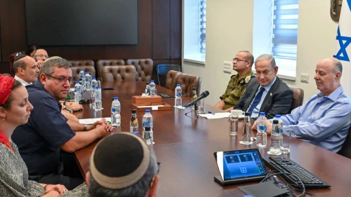 Israeli Prime Minister Benjamin Netanyahu meets with members of the Gevura ("Heroism") Forum, who have lost loved ones in the ongoing war against Hamas, June 9, 2024. Photo by Koby Gideon/GPO.