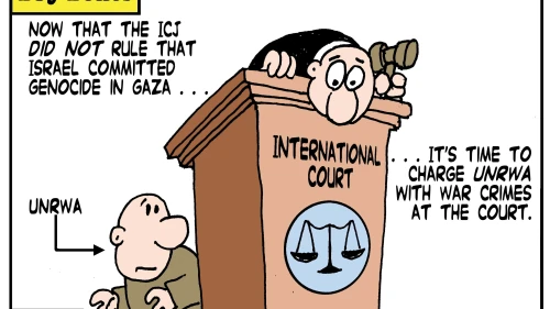 Credit: Yaakov (DryBones) Kirschen.