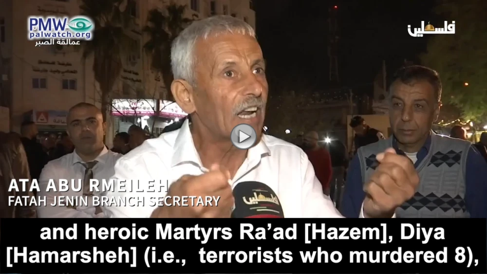 Credit: Palestinian Media Watch.