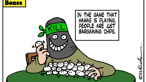 Credit: Yaakov (DryBones) Kirschen.