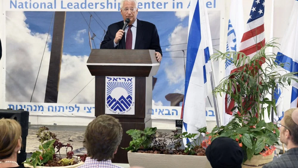 U.S. Ambassador David Friedman speaks at an event held by the Judea Samaria Chamber of Commerce and Industry (JSCOCI) in the Israeli city of Ariel. Credit: U.S. Embassy in Israel.