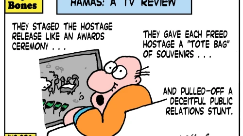 Credit: Yaakov (DryBones) Kirschen.