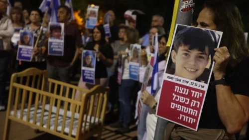 Israelis attend a rally calling for the release of the 240 hostages held kidnapped by Hamas terrorists in Gaza outside the home of Israeli minister of Justice Yariv Levin, in Modi'in, Nov. 9, 2023. Photo by Jonathan Shaul/Flash90.