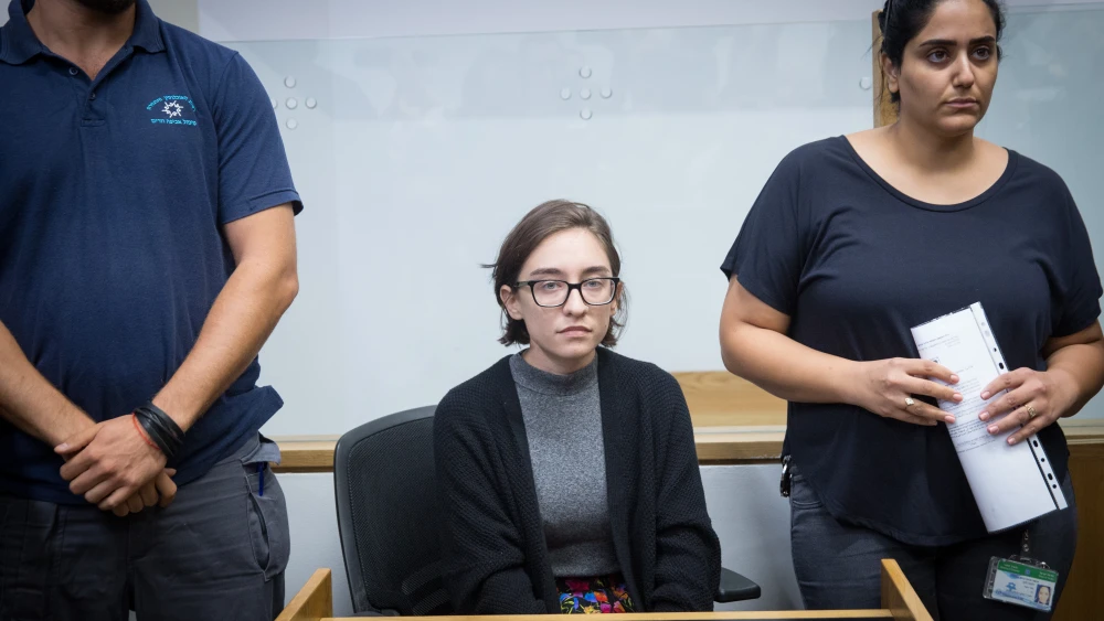 Lara Alqasem, a 22-year-old American graduate student, arrives to the courtroom at the Tel Aviv District court on October 11, 2018. Credit: Miriam Alster/Flash90