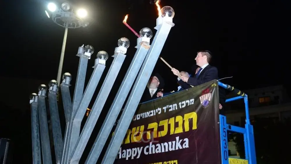 Chanukah menorah lighting in Tel Aviv. Credit: Chabad-Lubavitch of Tel Aviv.