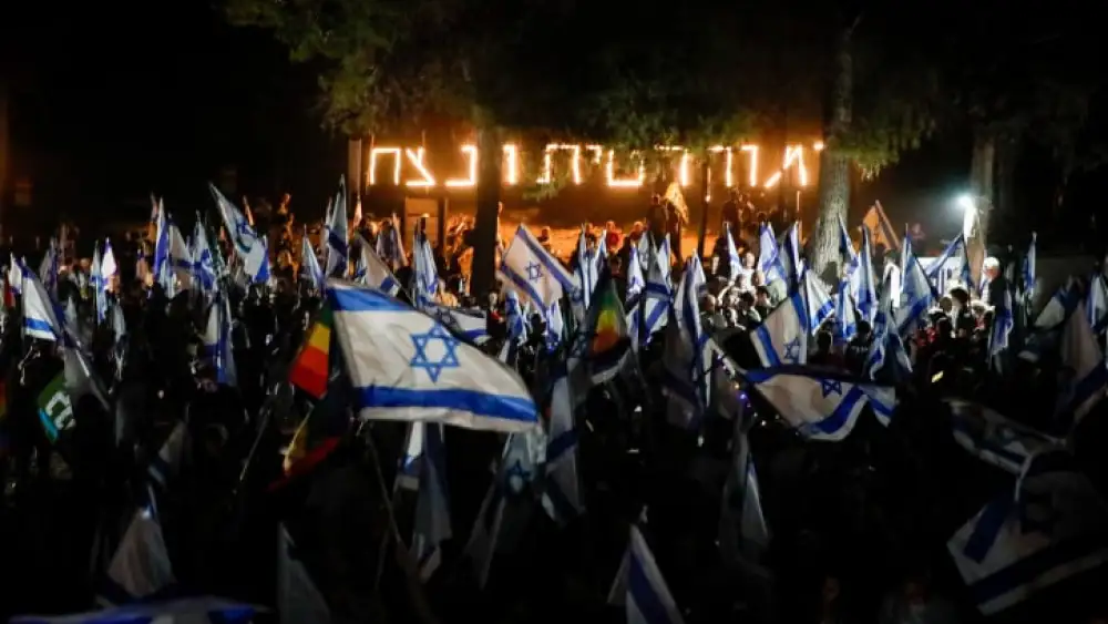 Israelis protest against the Israeli government's planned judicial overhaul, outside the home of Defence Minister Yoav Galant in Moshav Amikam, on July 8, 2023. Photo by Shir Torem/Flash90 *** Local Caption *** ???? ????? ???? ????? ???? ????? ????? ?????? ?????? ???? ????